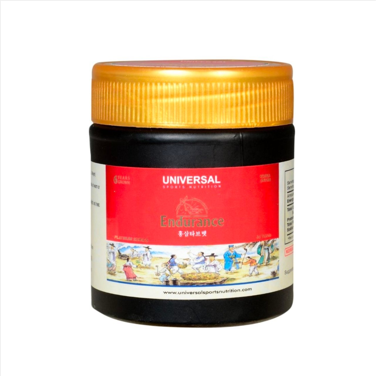 Universal Sports Nutrition Endurance