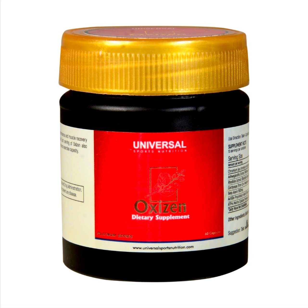 Oxizen Universal Sports Nutrition